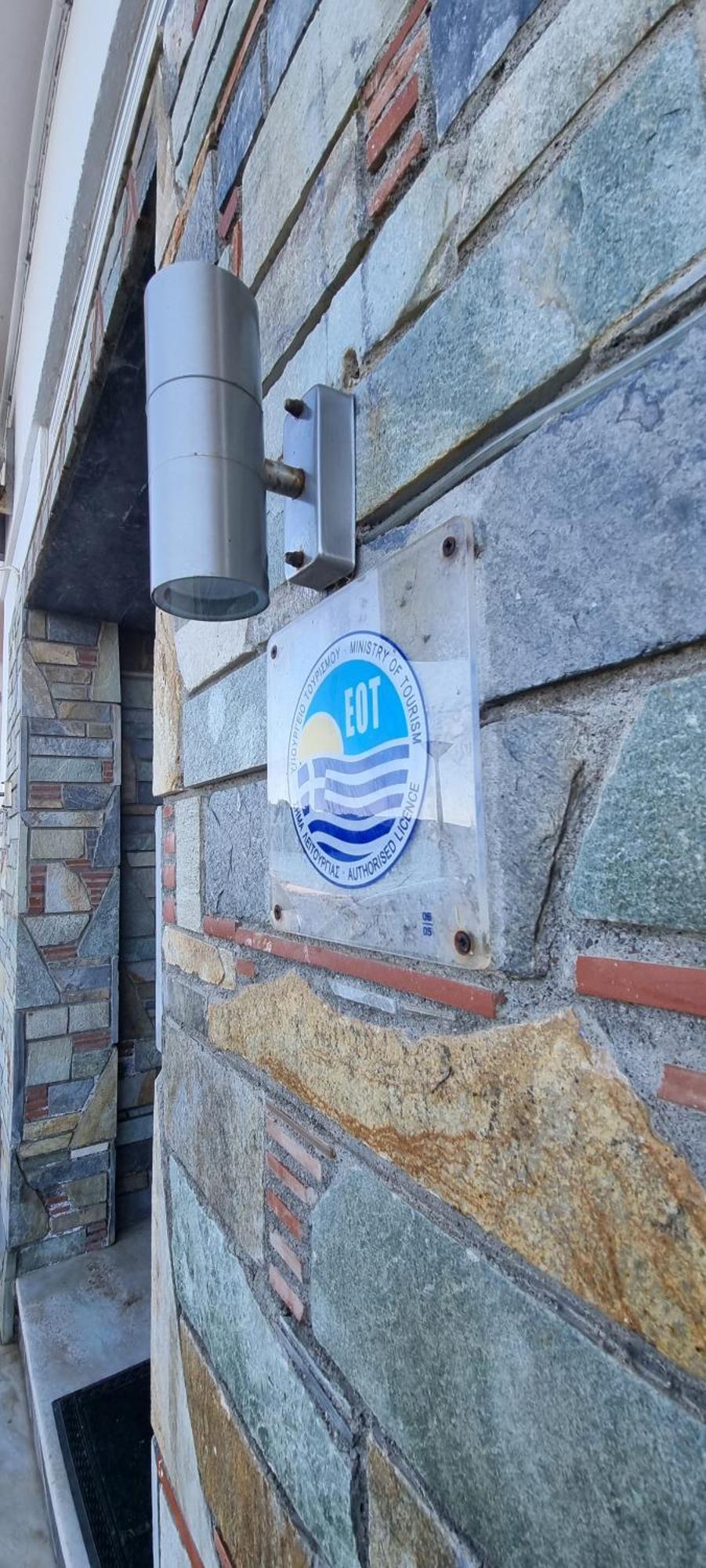 Δωματια Ξανθουλα Xanthoyla Rooms Amaliápoli Exterior foto