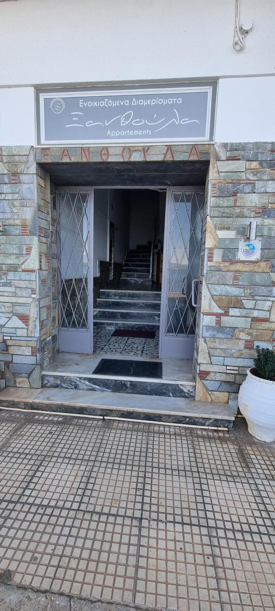 Δωματια Ξανθουλα Xanthoyla Rooms Amaliápoli Exterior foto